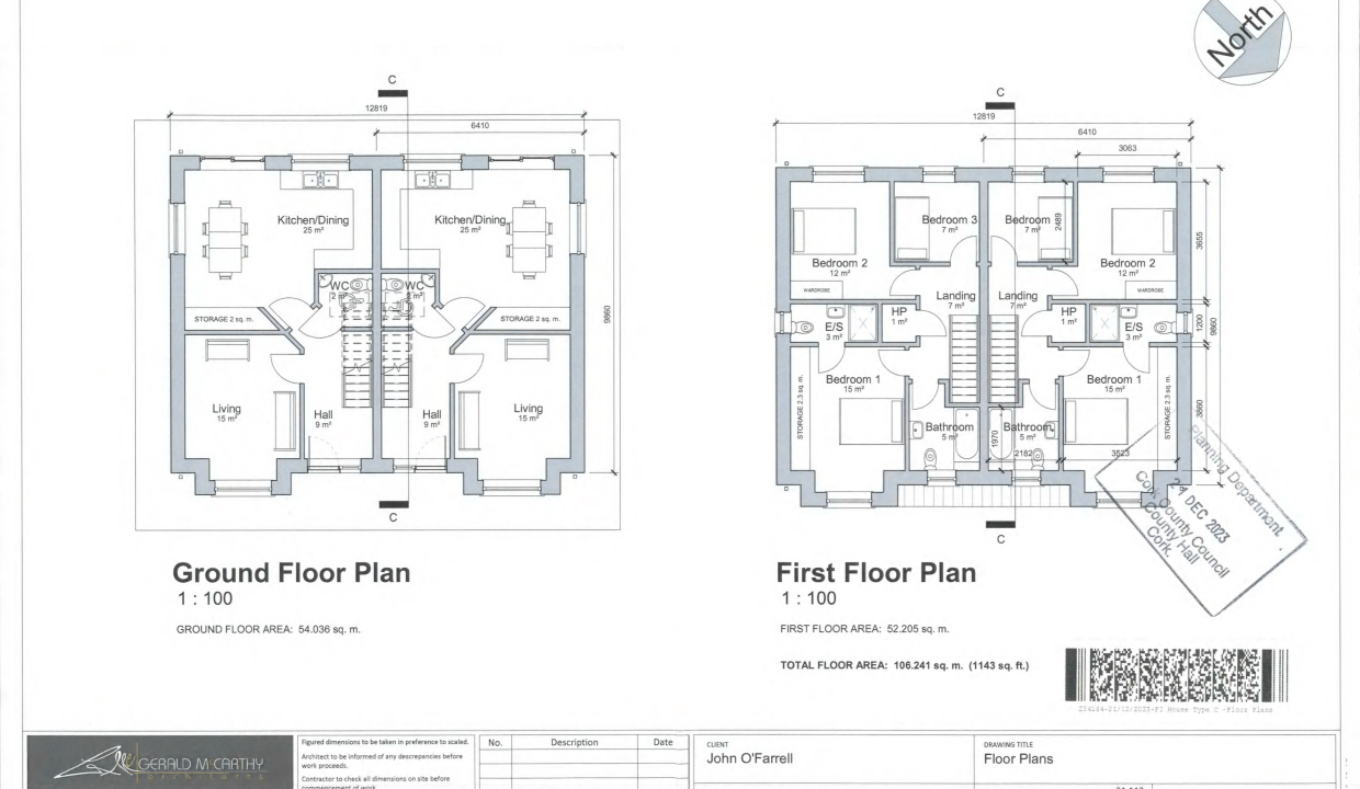 Floor Plan - House Type C